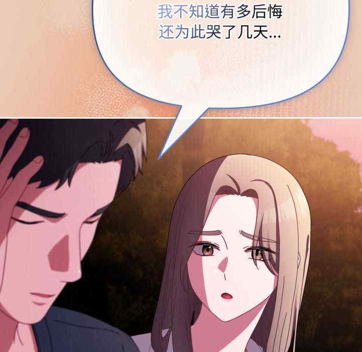 第111张