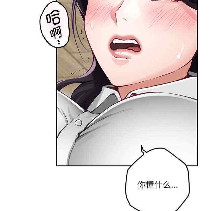 第151张