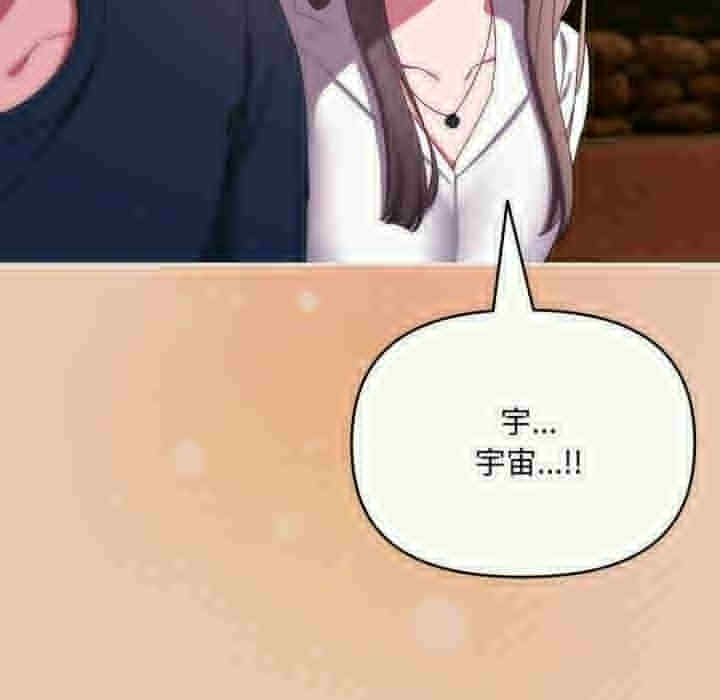 第113张