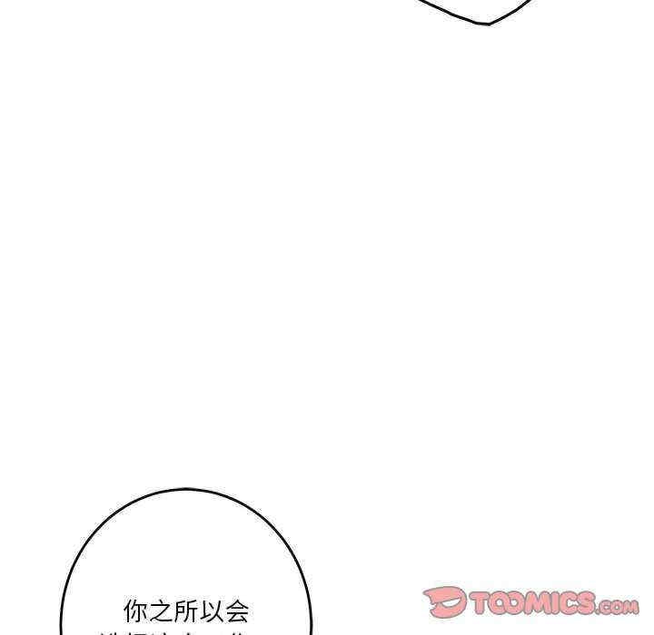 第156张