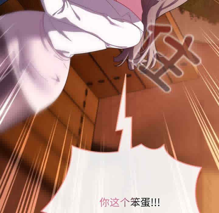 第119张