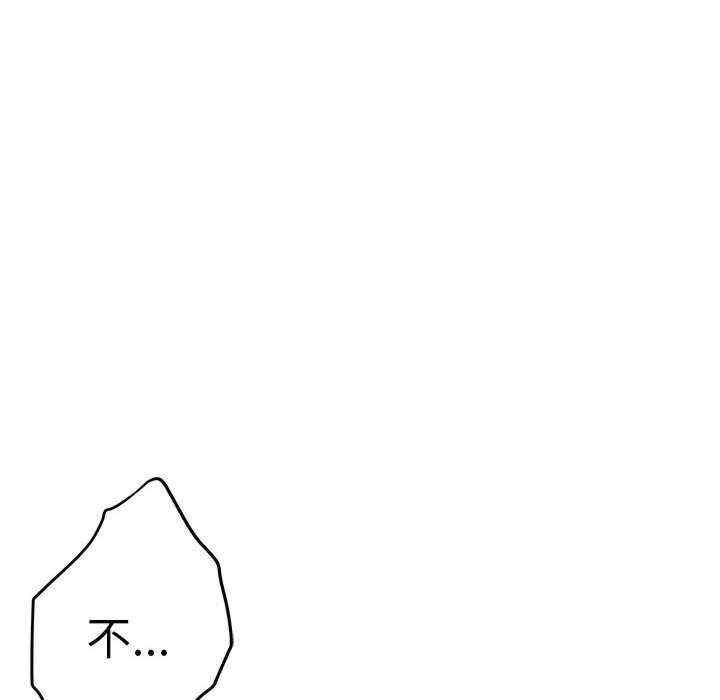 第163张