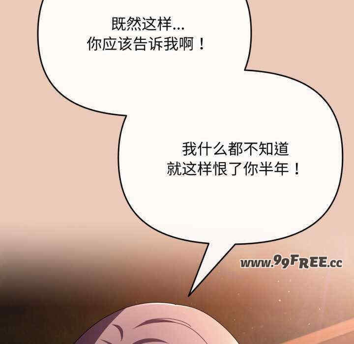 第124张