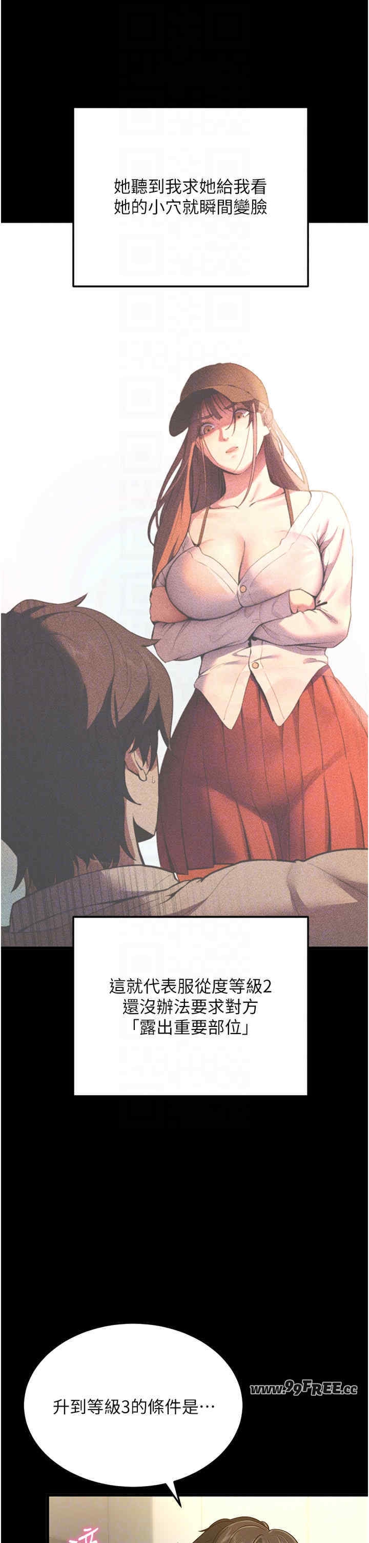 第32张