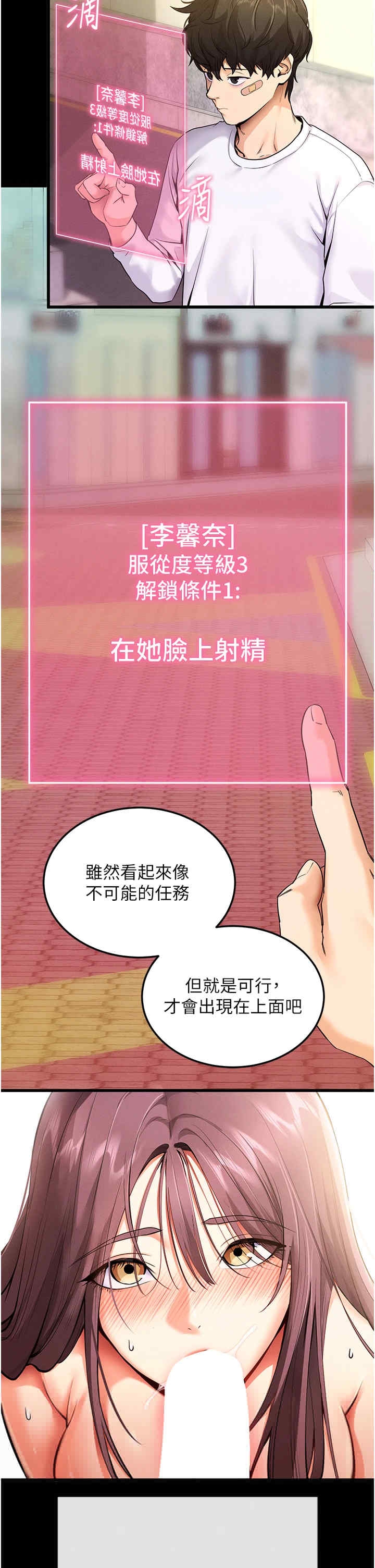 第33张