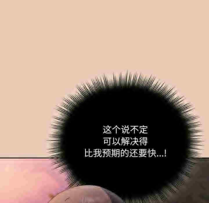 第129张
