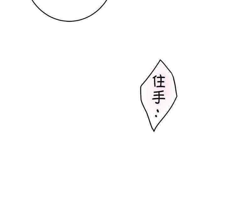 第173张