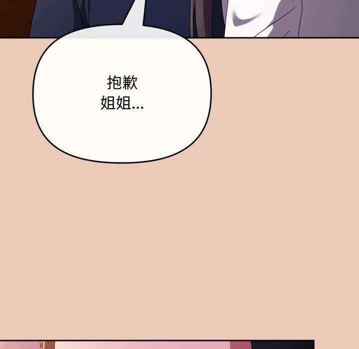 第133张
