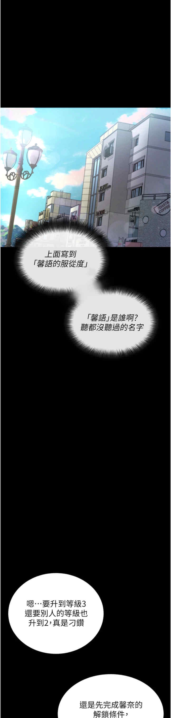 第37张