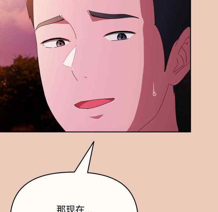 第135张