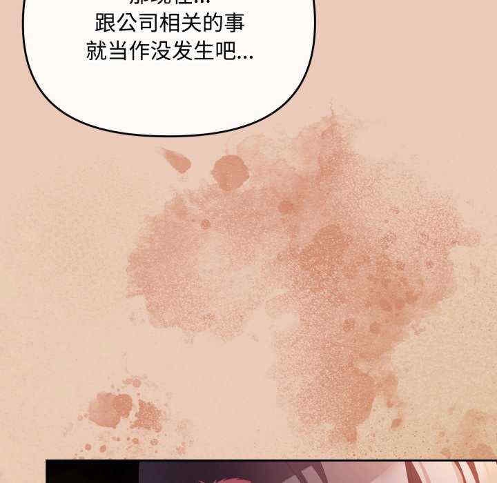 第138张