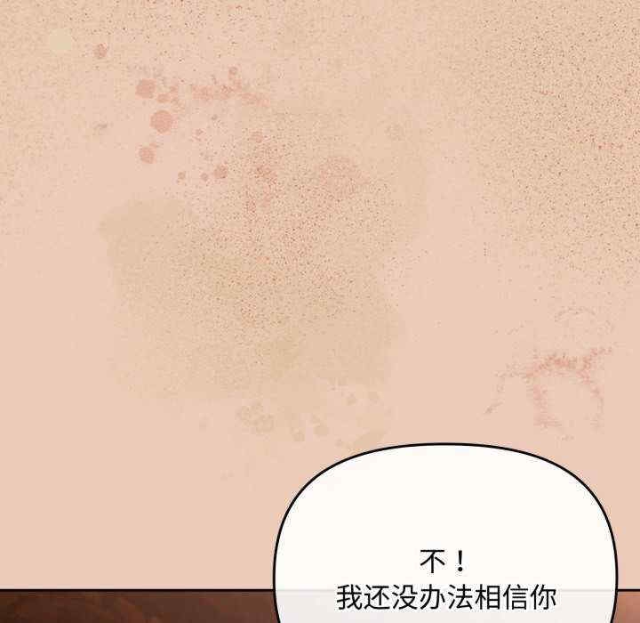 第142张