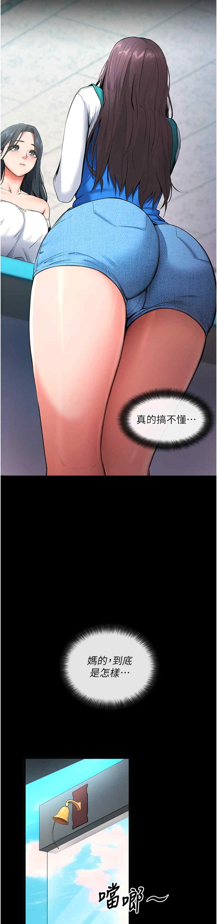 第41张
