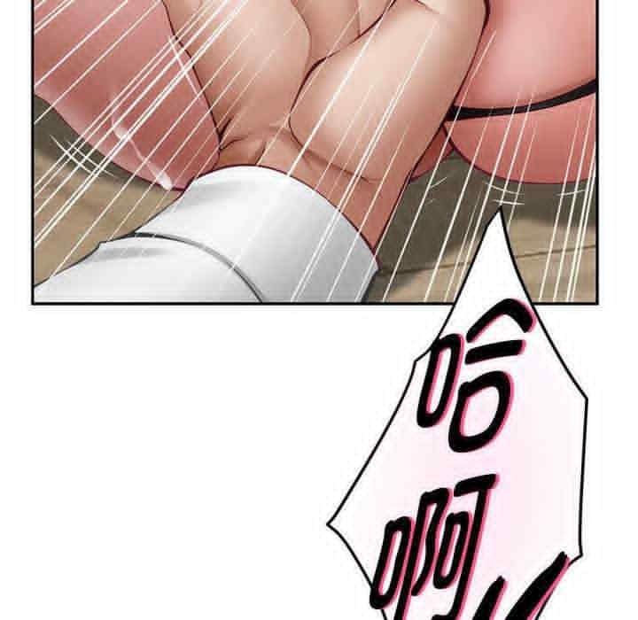 第188张