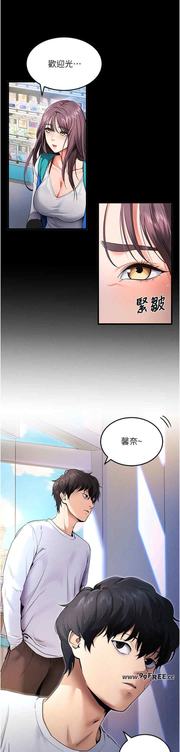 第43张