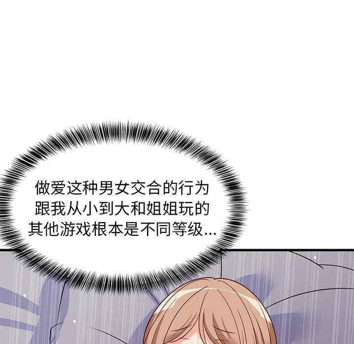 第50张