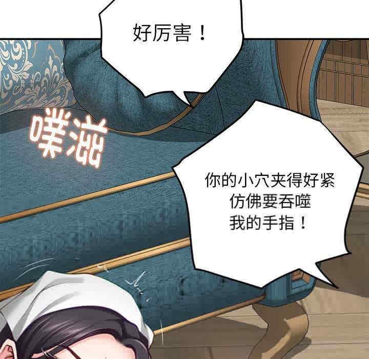 第192张