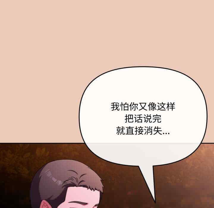 第149张