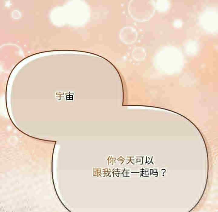 第153张