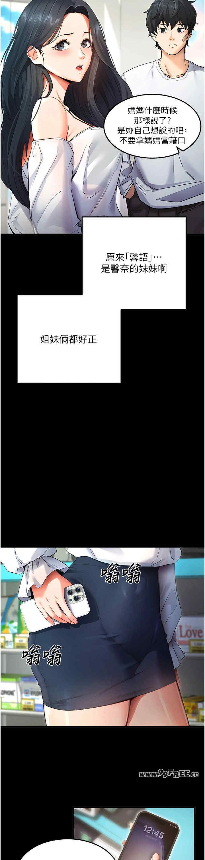第48张