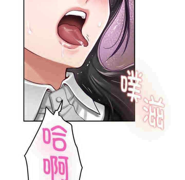第201张