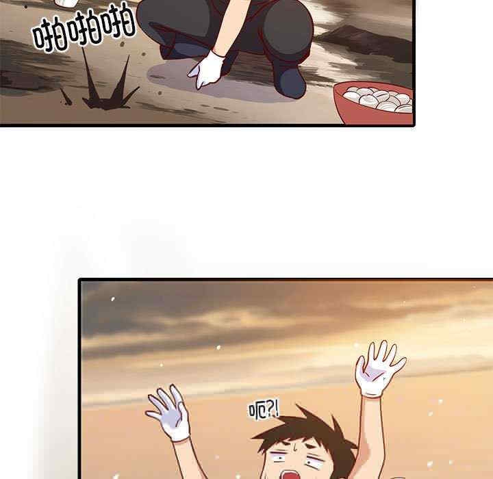 第62张