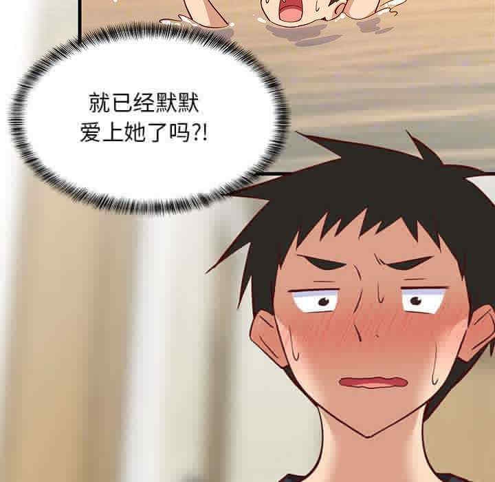 第64张