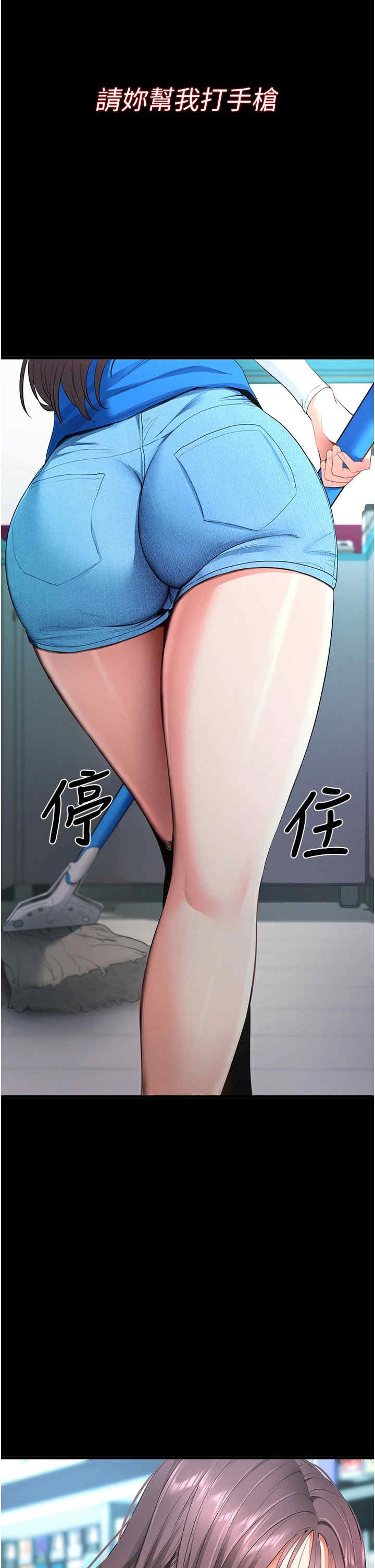 第52张