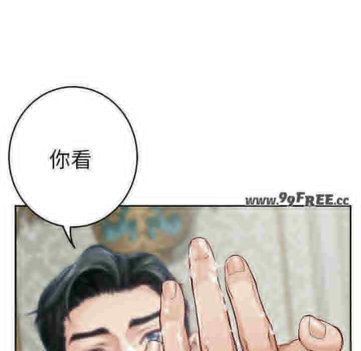 第209张