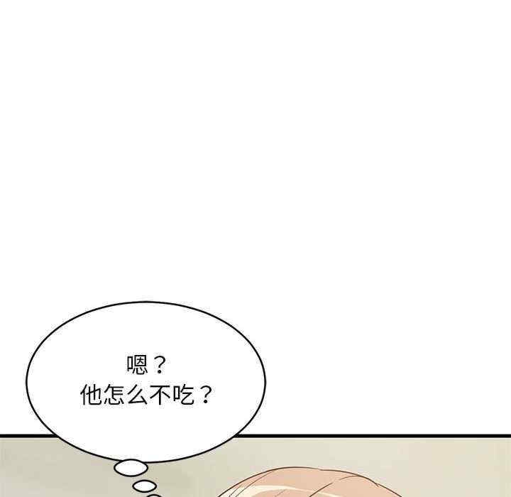 第72张