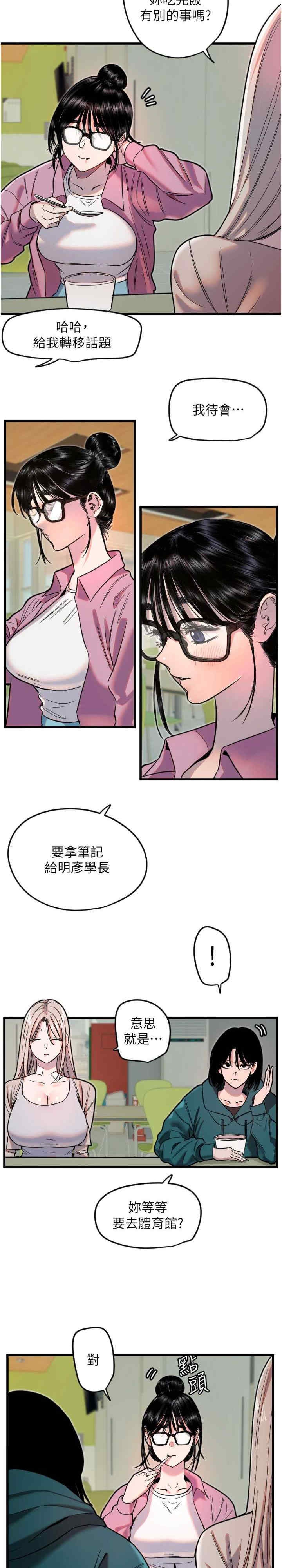 15.jpg