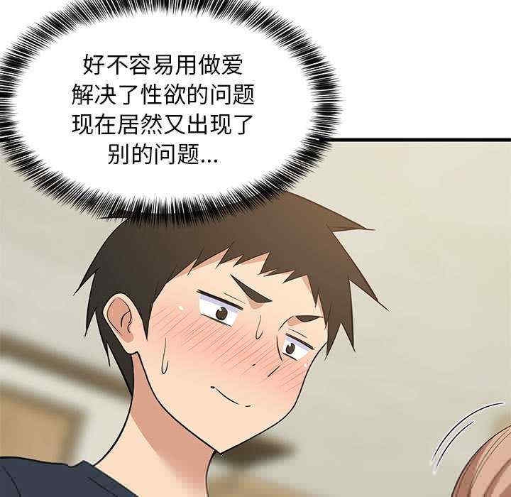 第78张