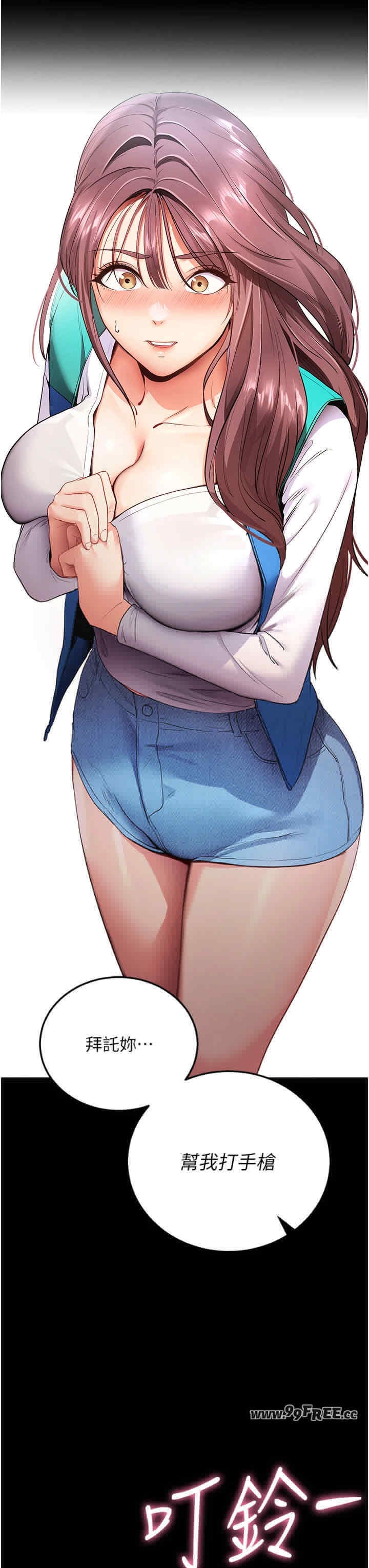 第57张