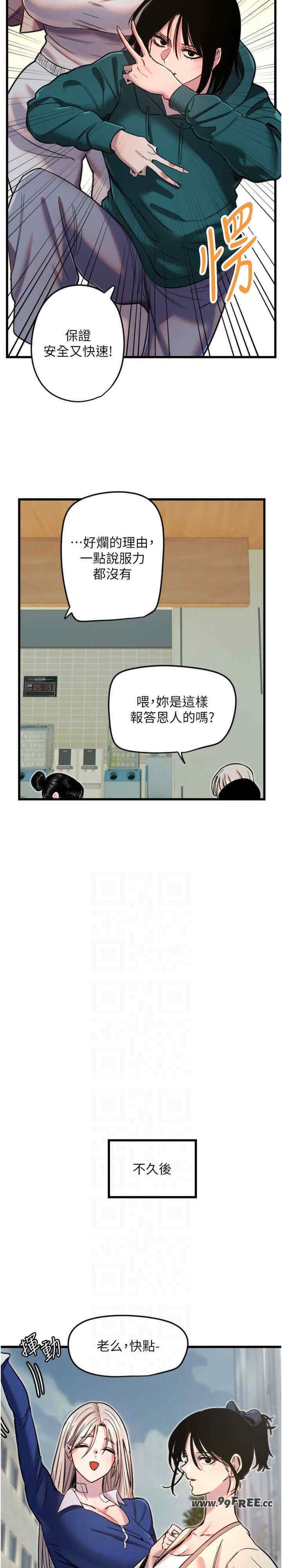 17.jpg