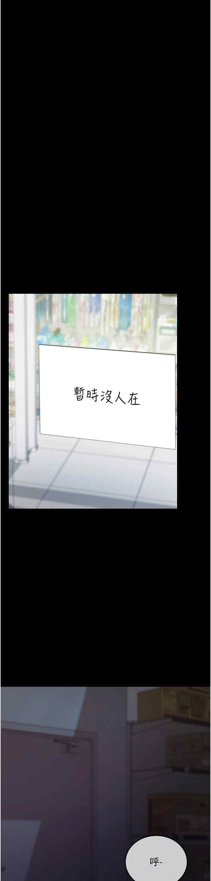 第59张