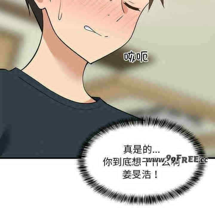 第83张