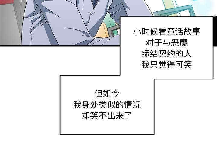 第8张