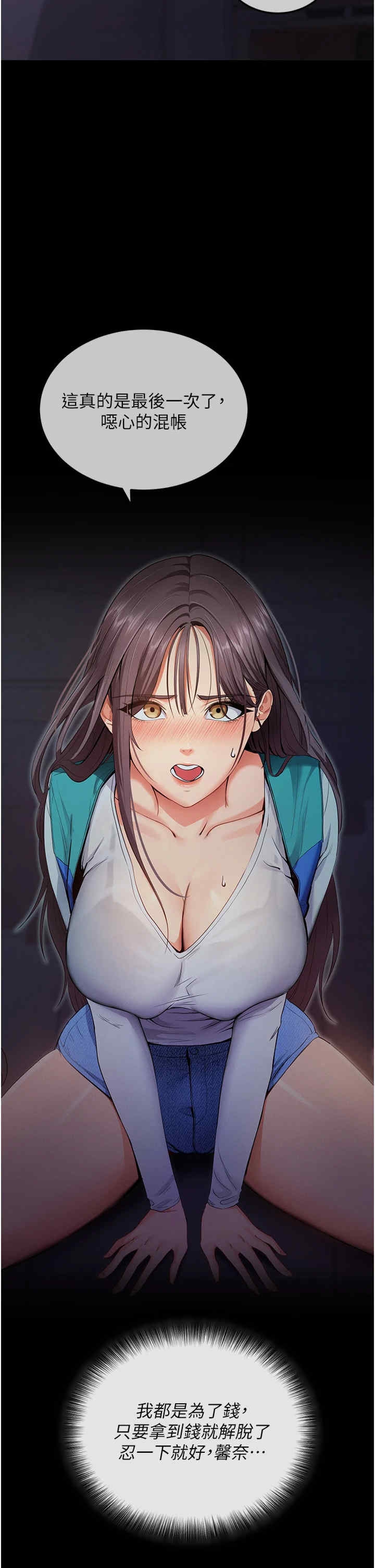 第60张