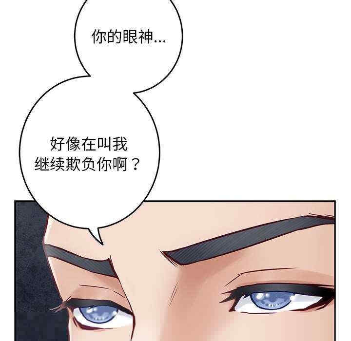 第15张