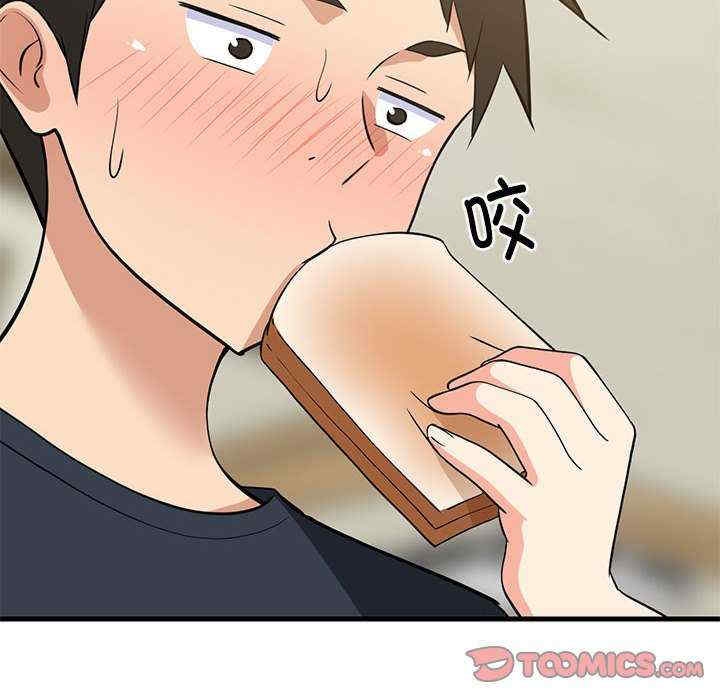 第87张