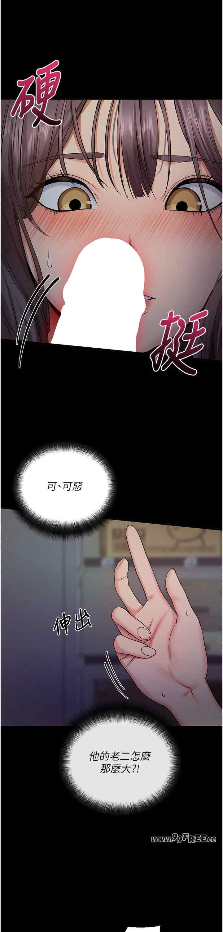 第62张