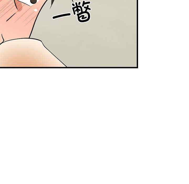 第92张