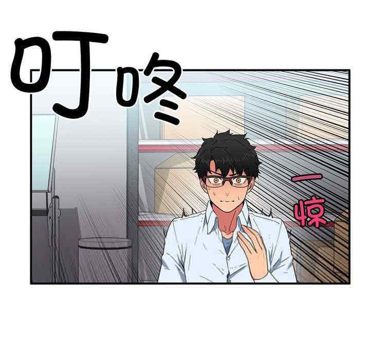 第18张