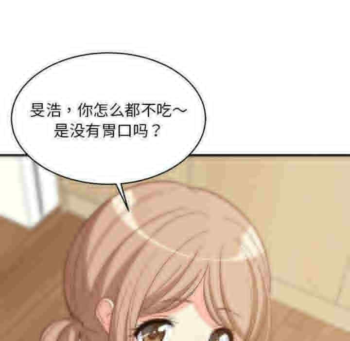 第94张