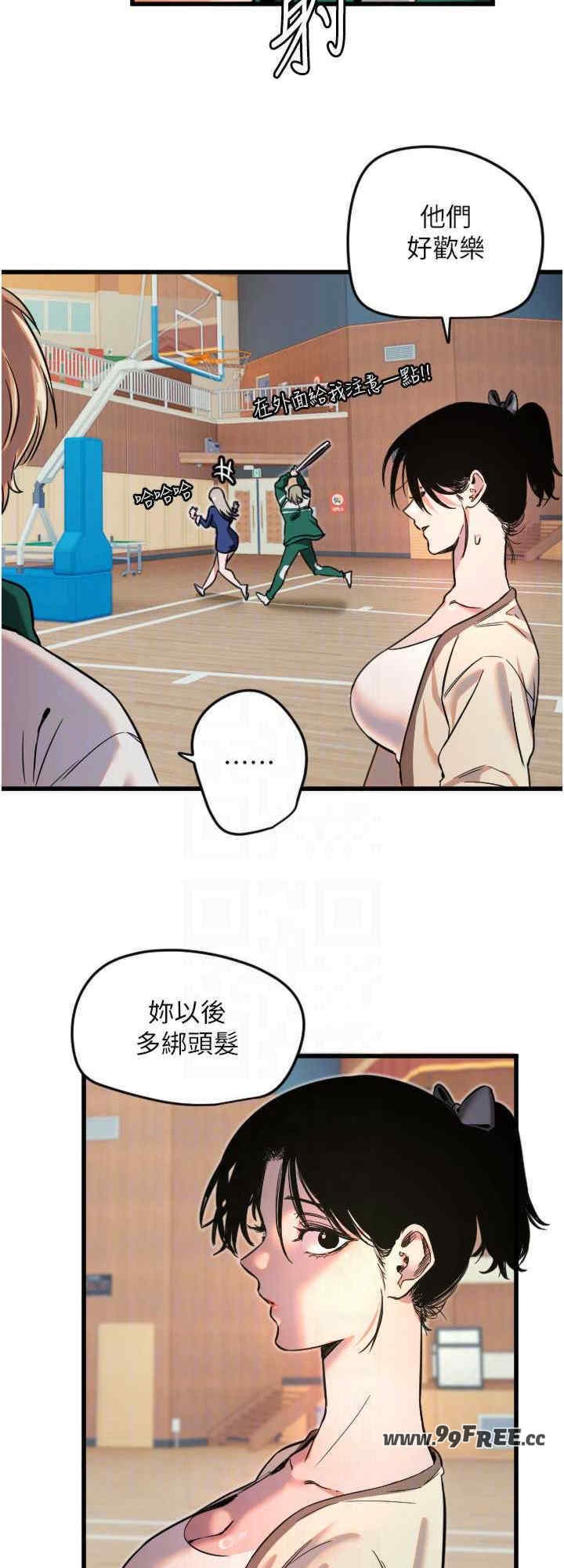 第24张