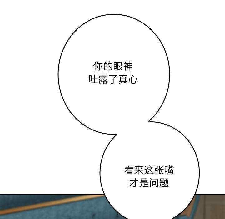 第34张