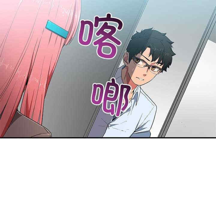 第26张