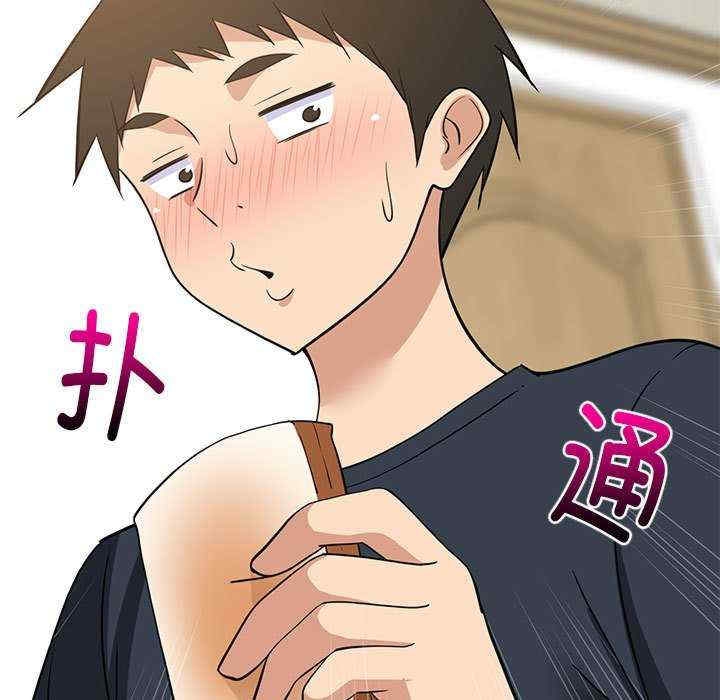 第102张