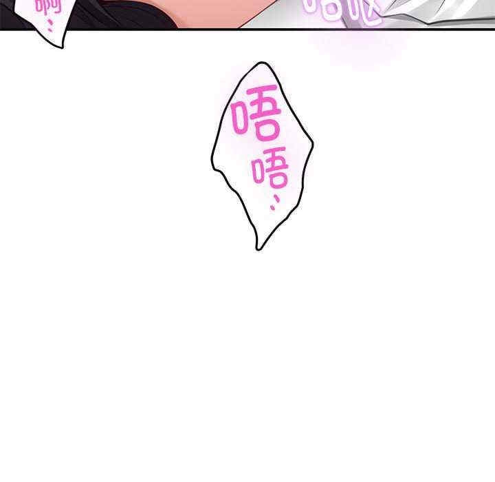 第42张