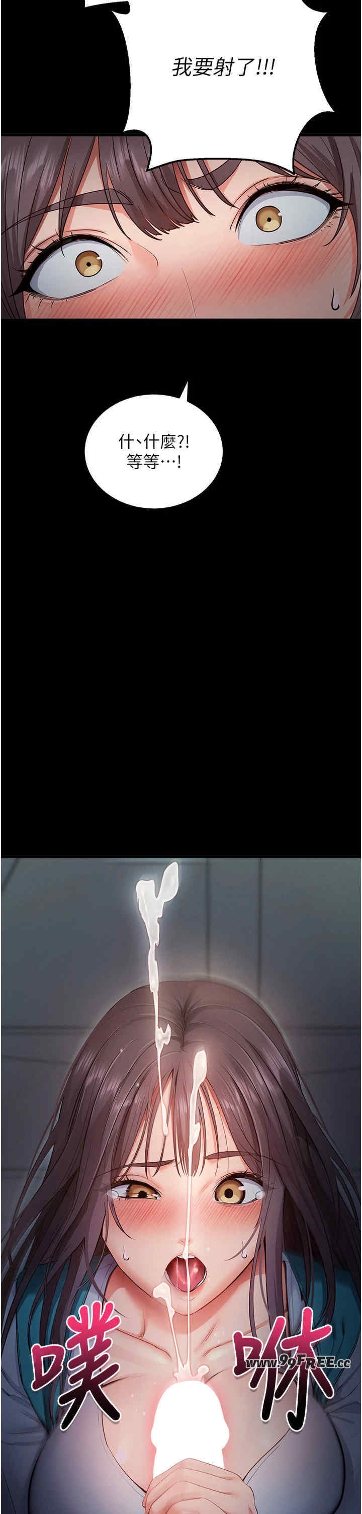 第69张